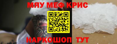 экстази Кумертау