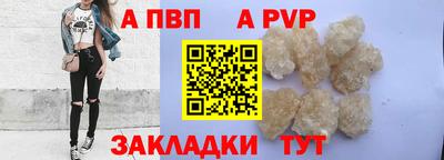 экстази Кумертау