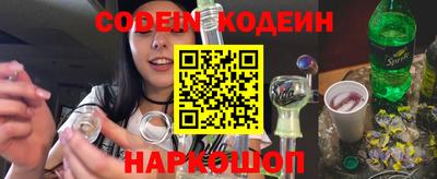 экстази Кумертау