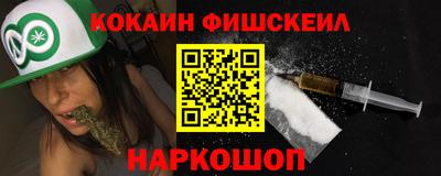 скорость Кулебаки