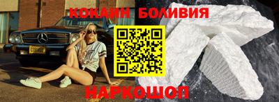 марихуана Кунгур