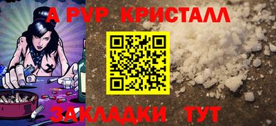экстази Кумертау