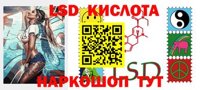 марихуана Кунгур