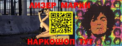 марихуана Кунгур