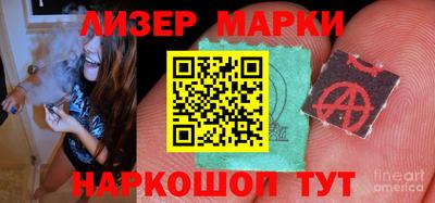экстази Кумертау