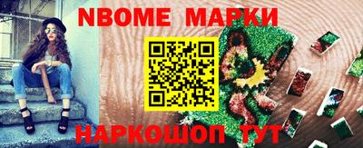 экстази Кумертау