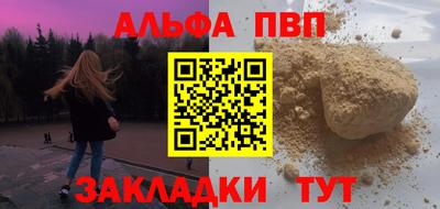 скорость Кулебаки