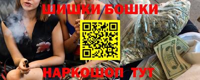 экстази Кумертау