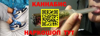 экстази Кумертау