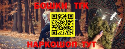 скорость Кулебаки