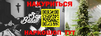 экстази Кумертау