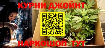 экстази Кумертау