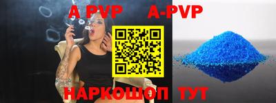 скорость Кулебаки