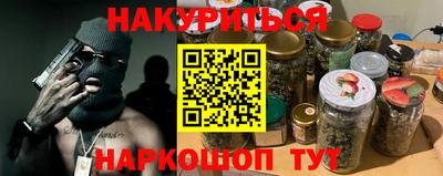 скорость Кулебаки