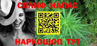 экстази Кумертау
