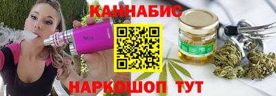 экстази Кумертау