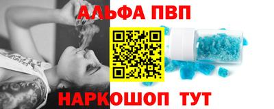 скорость Кулебаки