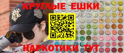 скорость Кулебаки