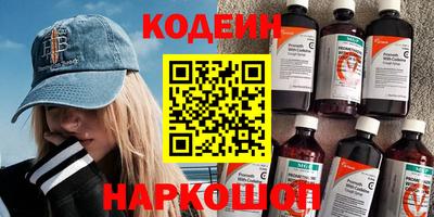 скорость Кулебаки