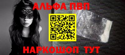 марихуана Кунгур