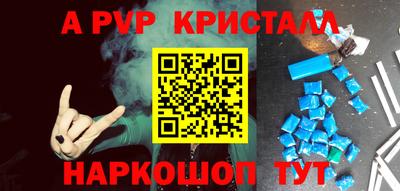 скорость Кулебаки