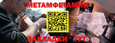 скорость Кулебаки