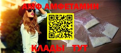 марихуана Кунгур