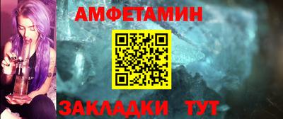 скорость Кулебаки