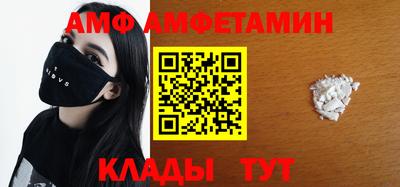 марихуана Кунгур