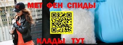 экстази Кумертау
