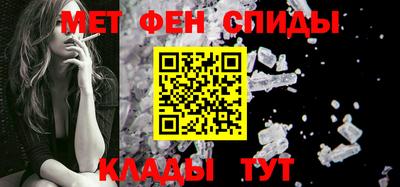 экстази Кумертау