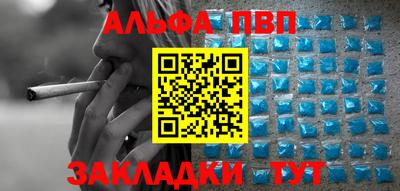 марихуана Кунгур