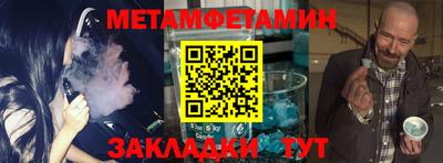 экстази Кумертау