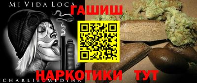 марихуана Кунгур