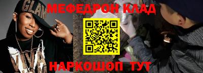 экстази Кумертау