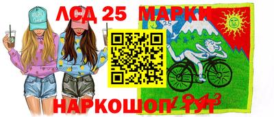 марихуана Кунгур