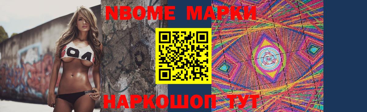 Лсд 25 экстази ecstasy  Лсд 25 экстази  Вход с VPN  Балтийск  LSD-25 экстази кислота 